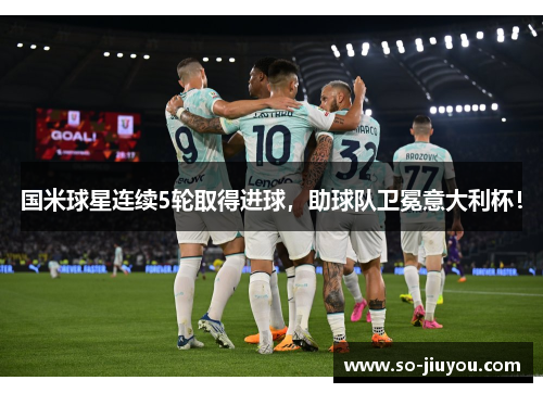comment-img