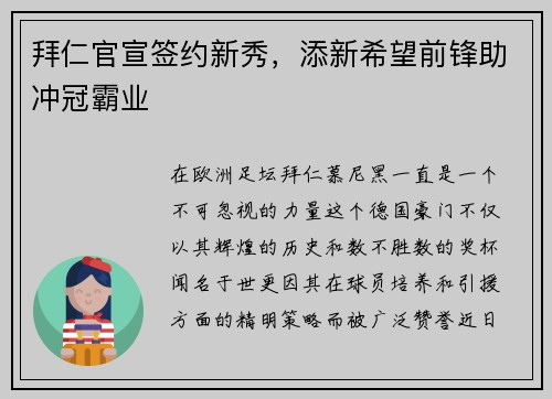 comment-img