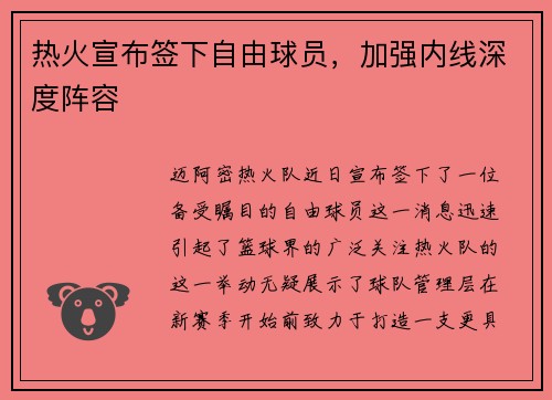 comment-img